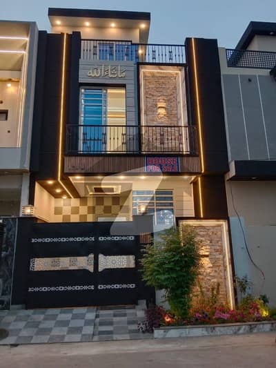 House For Sale 3 Marla