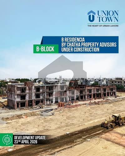 3 Marla Residential On Ground Plot Available On Easy Installment Plan in Union Town Main Pine Avenue Road Lahore 3 Marla Residential On Ground Plot Available On Easy Installment Plan in Union Town Main Pine Avenue Road Lahore
