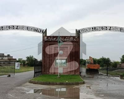 5 Marla Residential Plot For Sale In Nasheman Iqbal Phase 2 Lahore
