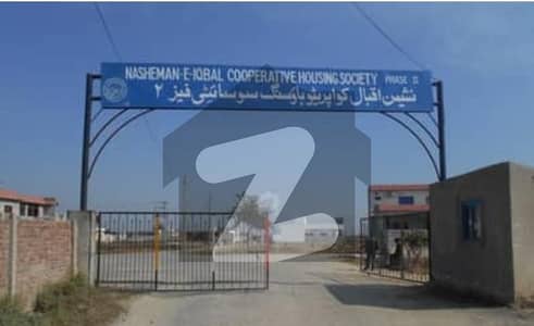 3 Marla Residential Plot For Sale In Nasheman Iqbal Phase 2 Block B Lahore
