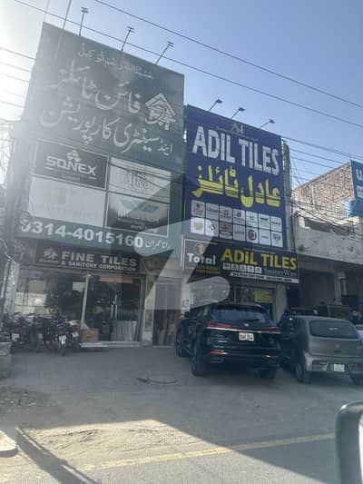 8 Marla Ideal Location Very Close To Ameer Chowk Main College Road