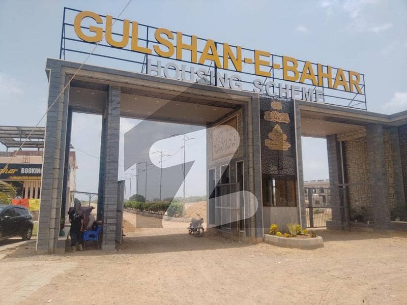 Residential Plot Is Available For sale In Gulshan-e-Hadeed Residential Plot Is Available For sale In Gulshan-e-Hadeed