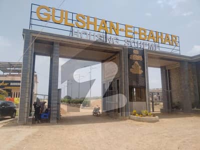 GULSHAN E BAHAR HOUSING SCHEME: 200 Sq. Yd Residential Plot (Block 1), for Sale