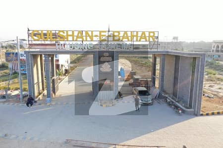 GULSHAN E BAHAR HOUSING SCHEME: 120 Sq. Yd Residential Plot (Block 2), for Sale