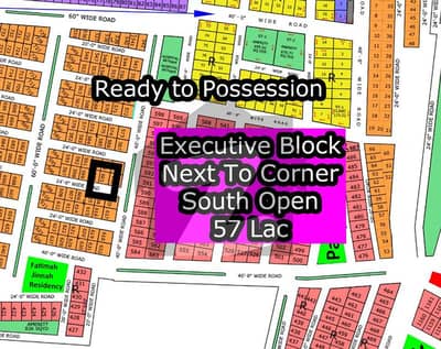 L - 601 (South Open + Executive Block) North Town Residency Phase - 01 (Surjani)