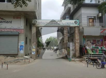 PRIME LOCATION 200 SQ YARDS G+1 MAP APPROVED PLOT FOR SALE IN KDA EMPLOYEES COOPERATIVE HOUSING SOCIETY PRIME LOCATION 200 SQ YARDS G+1 MAP APPROVED PLOT FOR SALE IN KDA EMPLOYEES COOPERATIVE HOUSING SOCIETY