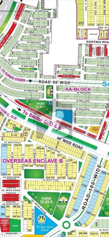 1 canal plot in reasonable price in hussain ext
