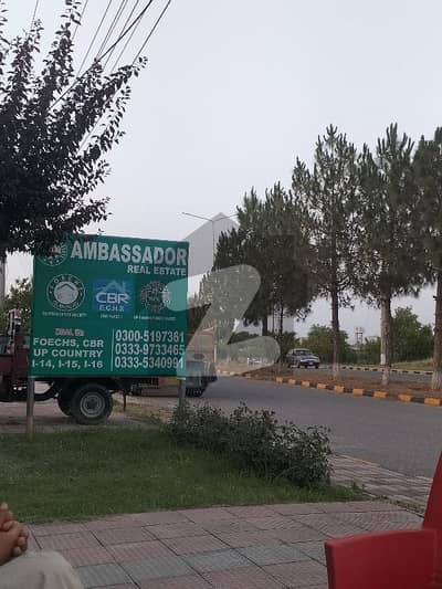 ایف او ای سی ایچ ایس ۔ فارن آفس ایمپلائیز سوسائیٹی اسلام آباد میں 1 کنال رہائشی پلاٹ 1.5 کروڑ میں برائے فروخت۔ ایف او ای سی ایچ ایس ۔ فارن آفس ایمپلائیز سوسائیٹی اسلام آباد میں 1 کنال رہائشی پلاٹ 1.5 کروڑ میں برائے فروخت۔