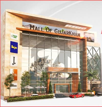 Commercial Unit Available for Sale on Installment in Mall of Gujar Khan on GT Road Gujar Khan