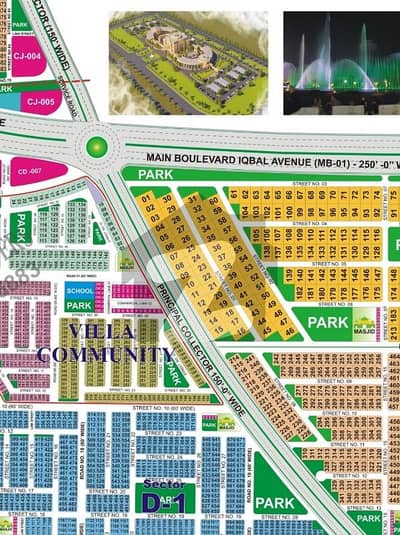 02 Kanal Plot For Sale in Sector- A DHA Bahawalpur Possession Plot