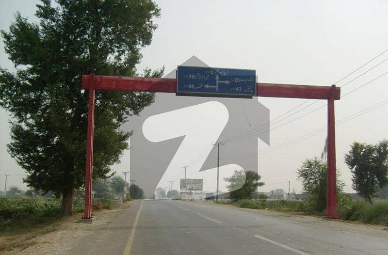 16 Acre Agriculture / Commercial Land On Main Depalpur Kasur, 16 Acre Agriculture / Commercial Land On Main Depalpur Kasur,
