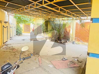 1 Kanal Single Storey House For Sale