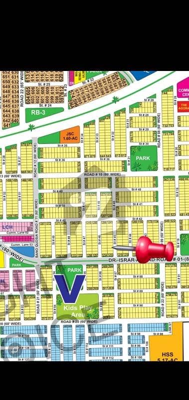 DHA Multan sector V8 Marla residential plot near to park, Masjid and commercial.