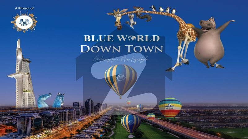 Down Town Blue world city Down Town Blue world city