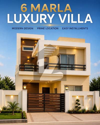 *06 Marla Premium Villa For Sale In DHA Bahawalpur* *06 Marla Premium Villa For Sale In DHA Bahawalpur*