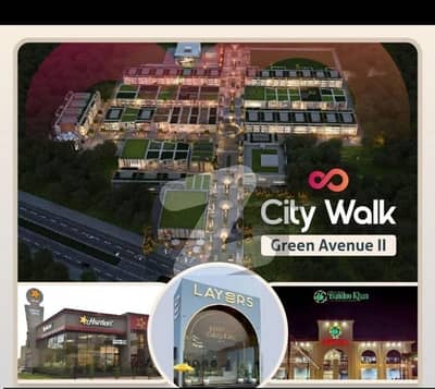 2.2 marla very prime location plot available in city walk