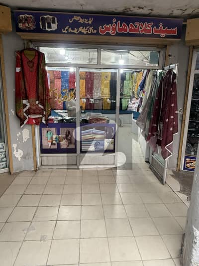 Commercial Shop 4 Sale At Sarhang Market Cantt Gujranwala.