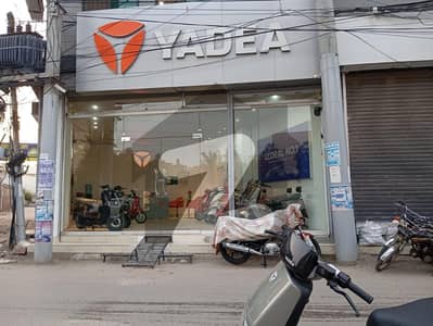 Get A 7 Marla Building For Sale In Bosan Road