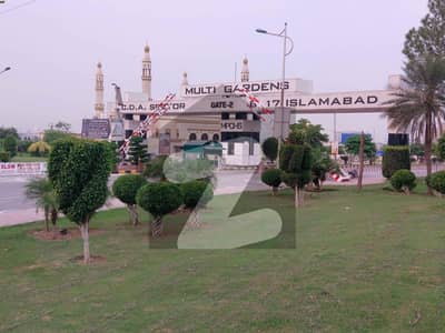 8 Marla Plot For Sale in G Block B17 Islamabad