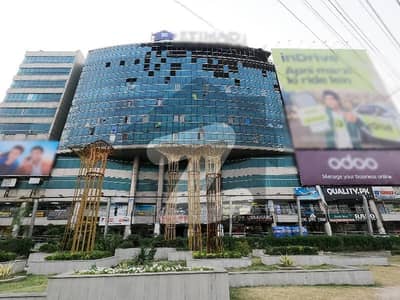 600 Square Feet Commercial Office Is Available For Sale In Gulberg Main Boulevard Lahore