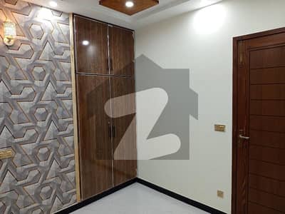A Good Option For sale Is The House Available In Al Haram Garden - Block A In Lahore A Good Option For sale Is The House Available In Al Haram Garden - Block A In Lahore