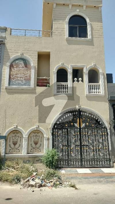 3 Marla Brand New Double Storey Beautiful House In Rehan Garden Society Main Firozpur Road Lahore 3 Marla Brand New Double Storey Beautiful House In Rehan Garden Society Main Firozpur Road Lahore