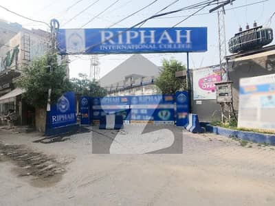 Exceptional Investment Opportunity School Property For Sale In Walton Exceptional Investment Opportunity School Property For Sale In Walton
