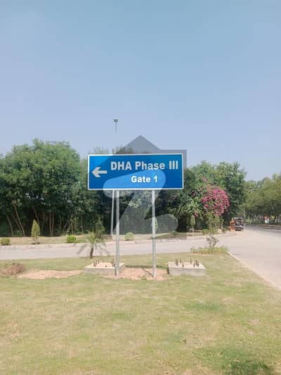 2 kanal Prime Location Plot For Sale in DHA III Sector B 2 kanal Prime Location Plot For Sale in DHA III Sector B