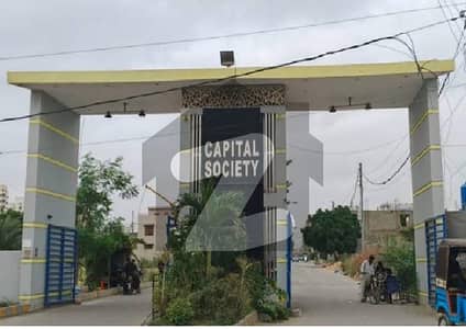 BRAND NEW DOUBLE STORY 240 YARD LEASED HOUSE FOR SALE | 40 FT ROAD | CAPITAL HOUSING SOCIETY. BANK LOAN FACILTIY