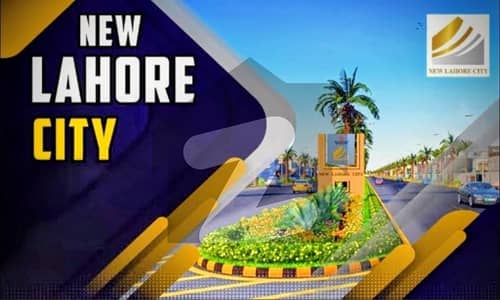 نیو لاہور سٹی ۔ فیز 2 نیو لاهور سٹی,لاہور میں 1 کنال رہائشی پلاٹ 1.5 کروڑ میں برائے فروخت۔