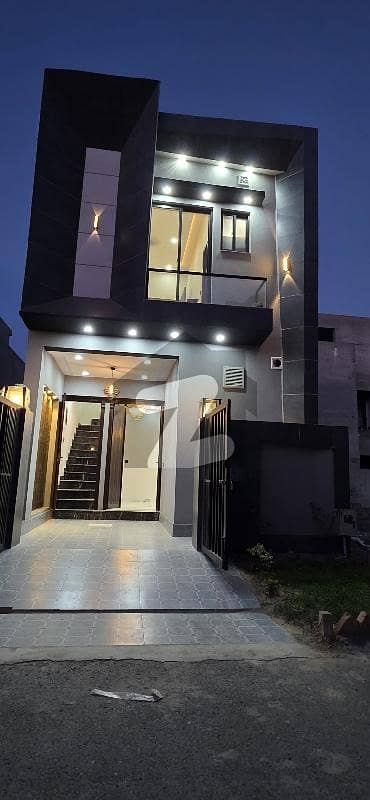 Want To Buy A House In Lahore