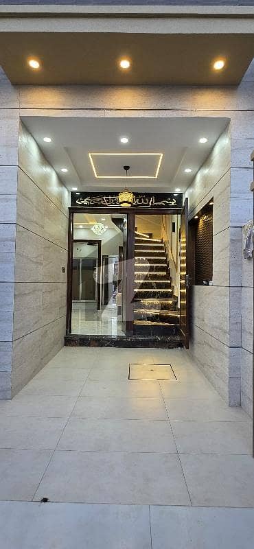 Own A House In 3 Marla Lahore