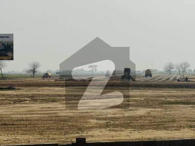 A Golden Chance To Own A 5 Marla Plot In A Prime Housing Scheme At Investor Rate