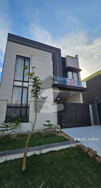 Faisal Town Block C 5 Marla Designer House Available For Sale