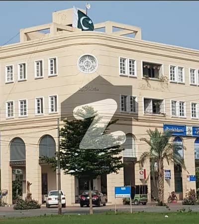 ویلینشیاء ۔ بلاک ڈی ویلینشیاء ہاؤسنگ سوسائٹی,لاہور میں 10 مرلہ Studio عمارت 29.5 کروڑ میں برائے فروخت۔