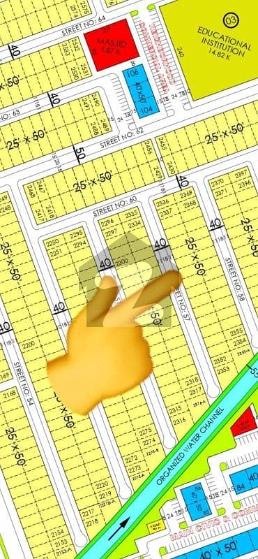 Buy A Centrally Located Prime Location 1250 Square Feet Residential Plot In Faisal Hills - Block B