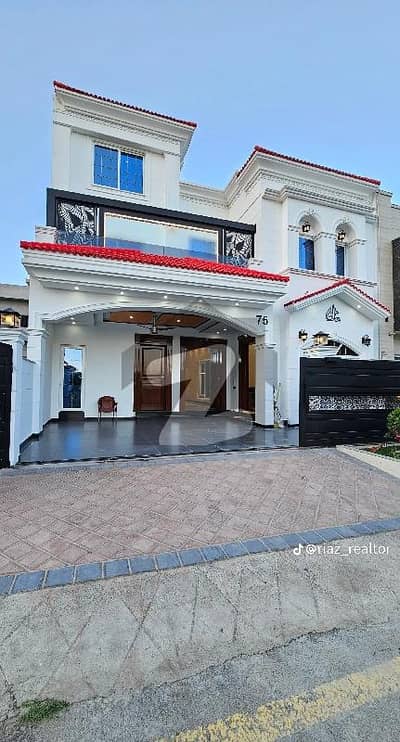 Faisal Town Block A 10 Marla Double Unit House Available For Sale