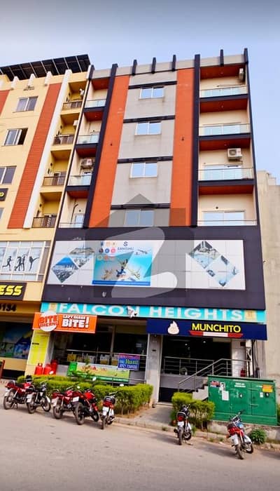 REASONABLE COMMERCIAL SHOP AVAILABLE
