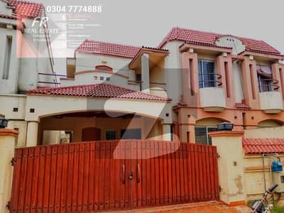 12 Marla Double Storey House For Rent In Imperial Homes In Paragon City 12 Marla Double Storey House For Rent In Imperial Homes In Paragon City