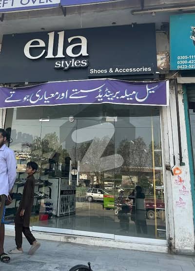 Shop For Rent Main Ferozpur Road