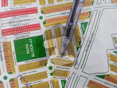 5 Marla Residential Plot Available For Sale In Citi Housing Gujranwala