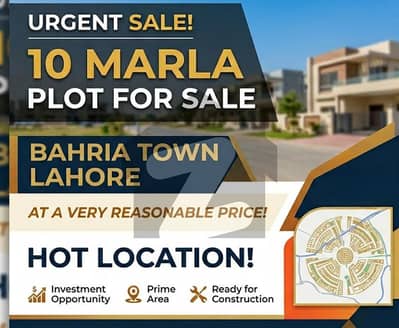 10 Marla 60 Ft. Road Residential Plot (Open Form ) For Sale In Tulip Block Bahria Town Lahore 10 Marla 60 Ft. Road Residential Plot (Open Form ) For Sale In Tulip Block Bahria Town Lahore