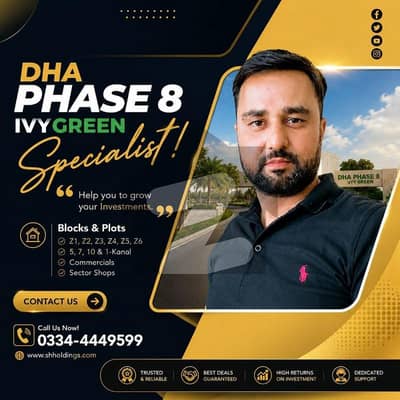 ڈی ایچ اے فیز 8 - بلاک زیڈ 5 ڈی ایچ اے فیز 8,ڈی ایچ اے ڈیفینس,لاہور میں 5 مرلہ رہائشی پلاٹ 75.0 لاکھ میں برائے فروخت۔