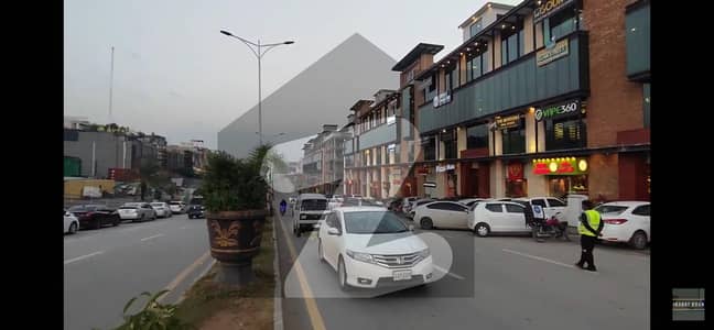 Avail Yourself A Great 14 Marla Building In The Oak Food Street