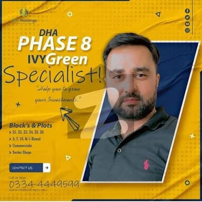 5 Marla possession plot available dha phase 8 y block.