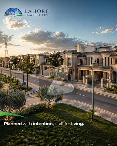 5 Marla Residential Plot For Sale | Sector G | Lahore Smart City