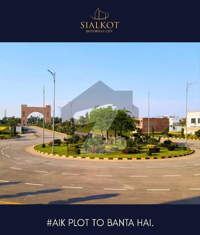 Manzil Properties Presents Best 5 Marla Option In Sialkot Motorway City