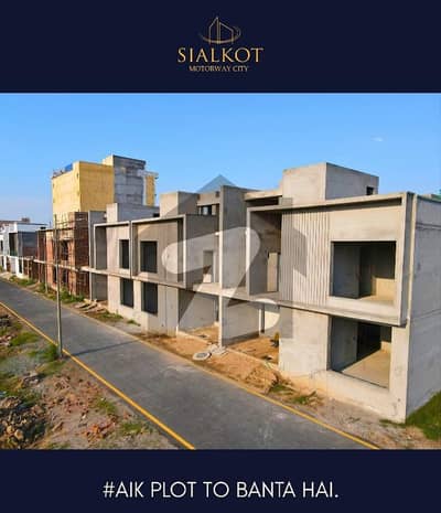 Manzil Properties presents 5 marla plot in the most ideal Location in Sialkot Motorway City.
