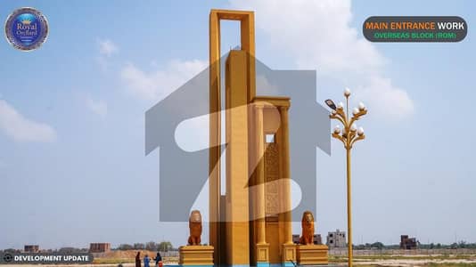 رائل آرچرڈ - بلاک ایف رائل آرچرڈ,ملتان پبلک سکول روڈ,ملتان میں 5 مرلہ رہائشی پلاٹ 88.0 لاکھ میں برائے فروخت۔ رائل آرچرڈ - بلاک ایف رائل آرچرڈ,ملتان پبلک سکول روڈ,ملتان میں 5 مرلہ رہائشی پلاٹ 88.0 لاکھ میں برائے فروخت۔