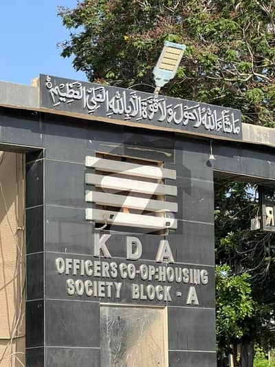 Kda Officers Society National Stadium y 270 yard corner open plot best for investment best chance deal  Direct Owner Meeting